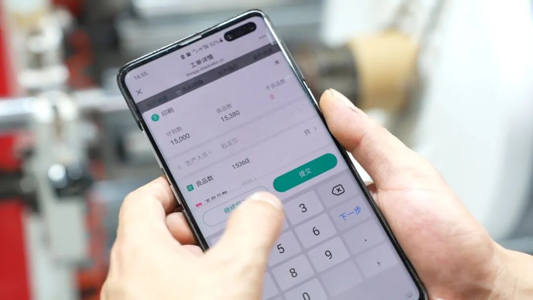 宁波晶天塑胶案例：常有同行来取经，问他 “为啥敢先上系统”。王通总说：“我们这行多是小作坊起步，别觉得系统是‘花架子’，等你人盯不住订单、库存堆成山…