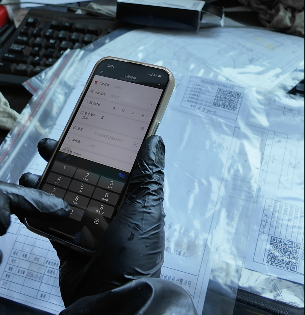 上海金相机械设备有限公司案例：这种基于数据的精准管理，彻底告别了以往模糊的作业模式，让原本隐蔽在车间深处的生产细节，真真切切地跑在了“明面上”。
