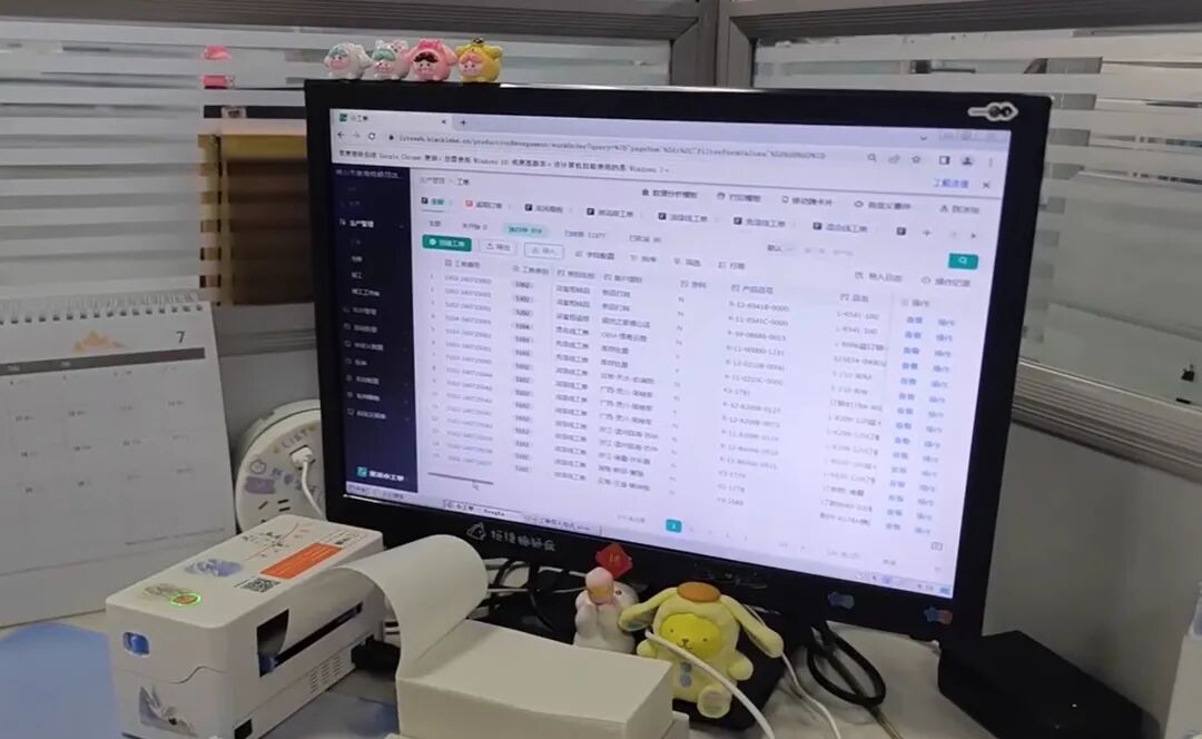 佛山市南海格朗司洁具有限公司案例:黑湖小工单还可以自动将累积的数据进行图表化处理,帮助生产管理人员多维度查看“产量”和“各产品的生产达成率”等数据。一方面防止工作交接时的信息情报遗漏…