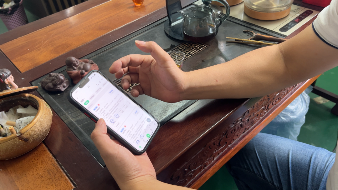 九段电子案例：工厂的各项成本都可以一目了然地在小工单中查看：员工工资、运营成本、进货价和不同产品型号的组合等等，各类成本数据都可以轻松记录。