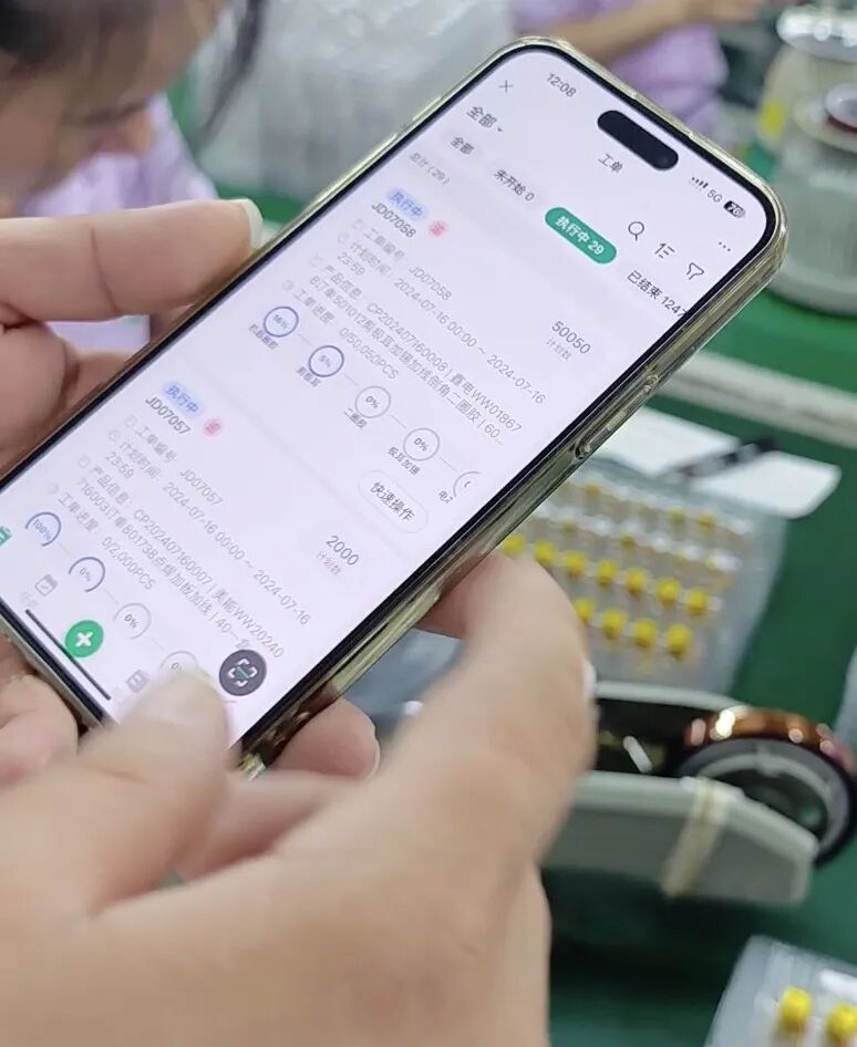 九段电子案例：通过小工单可以将订单分配到每条产线，责任到人。工单的流程细节可以事实告知客户。“有数字化的东西，可以把不信任变成信任，让客户刮目相看”。