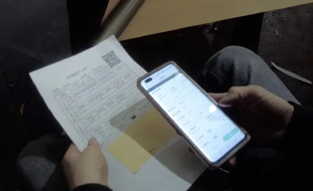 温州市浩卓环保科技有限公司案例：例如，委外印刷环节的负责人可以直接接收到逾期订单的短信提醒，从而迅速响应并采取措施。这种透明化管理让生产进度和库存数据变得准确…