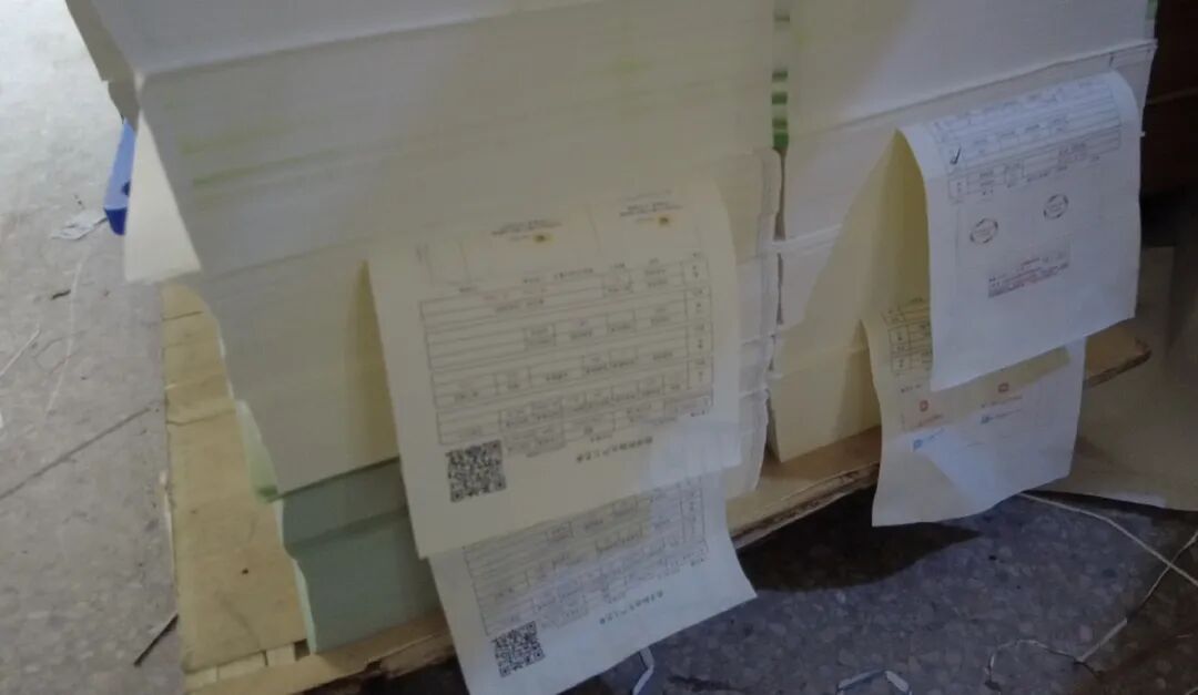 温州市浩卓环保科技有限公司案例：小工单系统与员工的绩效考核直接关联，工资计算基于系统中的报工数据，确保了薪资核算的准确性和公正性。这种量化的绩效考核方式激励员工提高工作效率…